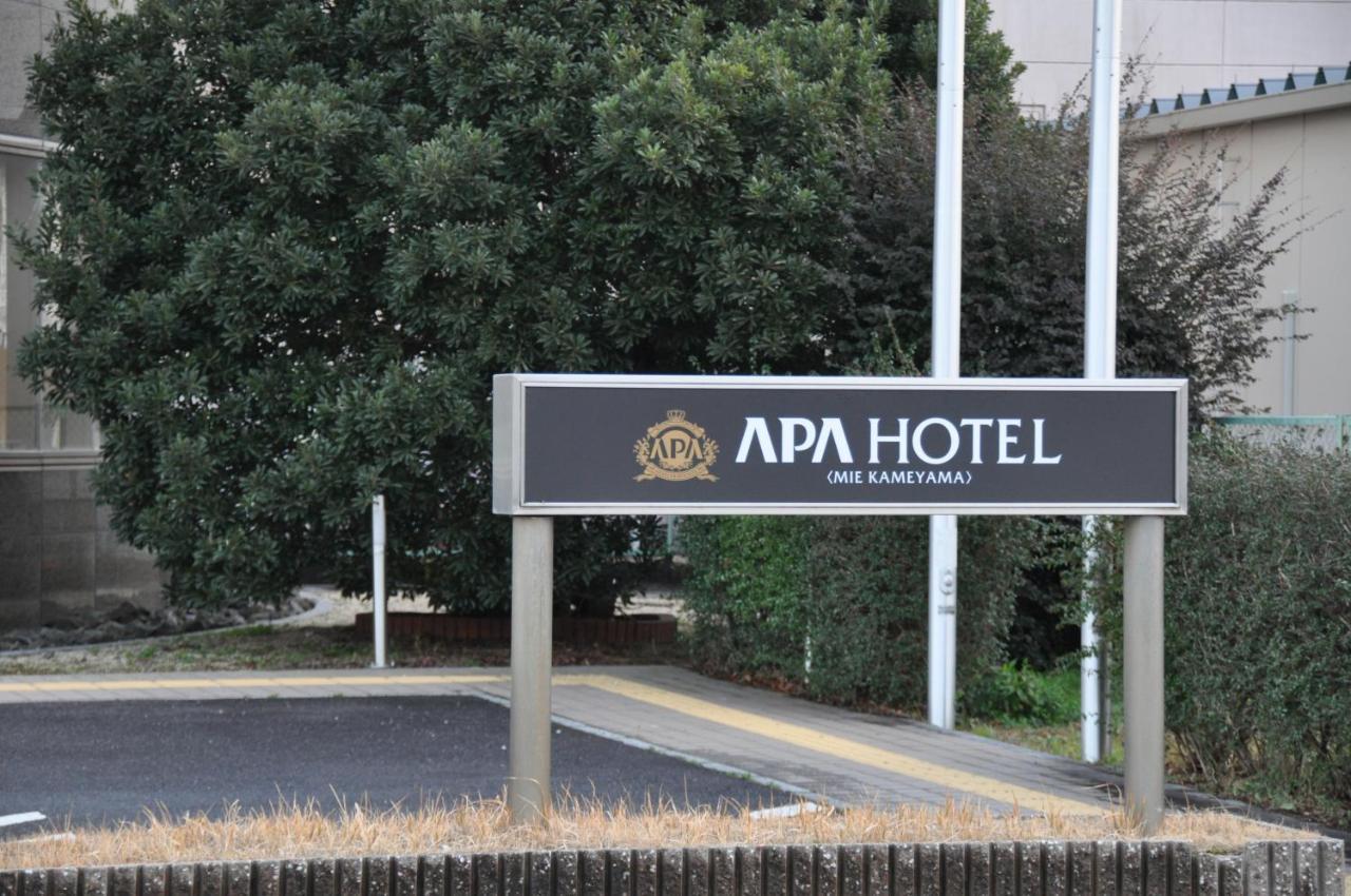 Apa Hotel Mie Kameyama Exterior foto